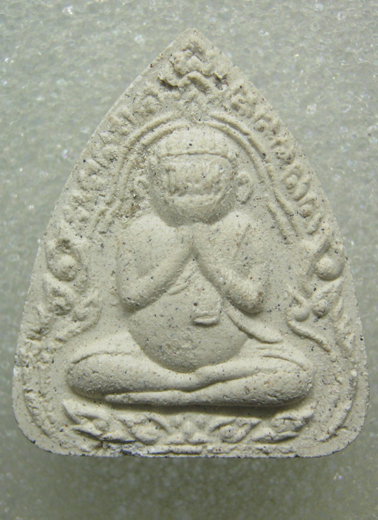 พระปิดตาหลวงปู่เส็ง วัดปราสาทเยอใต้ ศรีสะเกษ (ศิษย์เอกหลวงพ่อมุม) a207