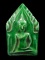 เคาะเดียว...พระขุนแผนเคลือบ เก่า ไม่ทราบที่