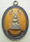 เหรียญลงยา พระพุทธชินราช วัดพระศรีรัตนมหาธาตุ พิษณุโลก m27