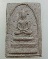 ๒๐ พระสมเด็จครูบาสังฆวิชัย วัดอนงคาราม