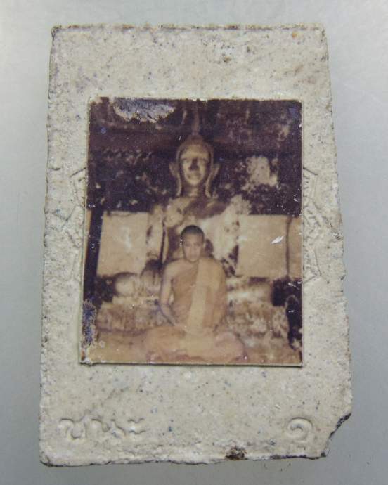 พระสมเด็จชนะ ๑ หลวงพ่อชำนาญ วัดบางกุฎีทอง