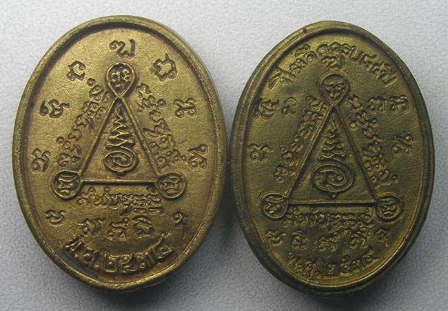 หล่อหลวงพ่อสัมฤทธิ์ +หล่อพระครูสิริธรรมสุธี(หลวงปู่สี) วัดไผ่เงิน โชตนาราม 2534