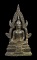 เคาะเดียว....สมเด็จองค์ปฐม วัดโขงขาว หลวงพ่อฤาษีลิงดำ ปลุกเสก...224