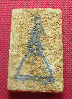 พระสมเด็จบางขุนพรหม พิมพ์ใหญ่อกร่องเเช่น้ำมนต์ รุ่นย้อนยุค พิธีพุทธาภิเษก ณ.วัดบางขุนพรหม 3 มีนาคม 2