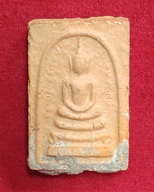 พระสมเด็จเจริญลาภ-เจริญสุข หลวงปู่คำพันธ์ วัดธาตุมหาชัย จ.นครพนม ปี35