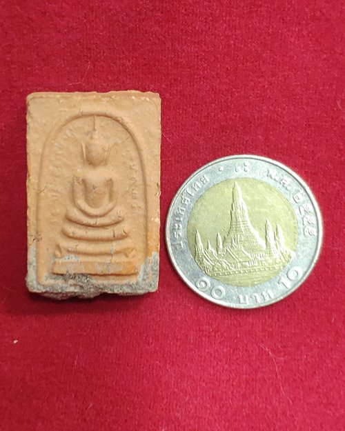 พระสมเด็จเจริญลาภ-เจริญสุข หลวงปู่คำพันธ์ วัดธาตุมหาชัย จ.นครพนม ปี35