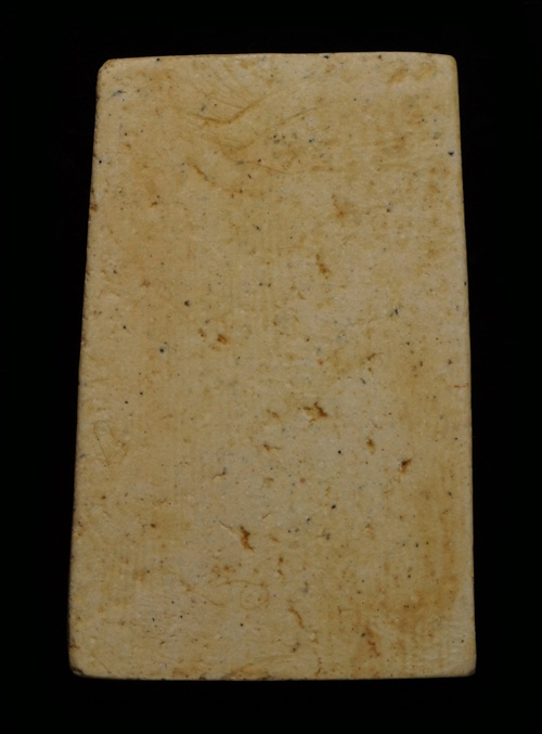 สมเด็จวัดระฆัง อนุสรณ์ 108 ปี พิมพ์ใหญ่( บาง )เนื้อผงพุทธคุณ ขาวอมเหลืองหนึกนุ่ม วัดระฆังโฆสิตารามวร