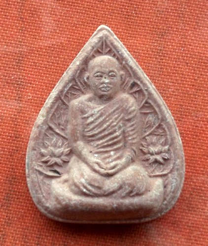 เริ่ม 10 บาท กับ พระเนื้อผง เจ้าคุณนร ...A671