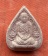 เริ่ม 10 บาท กับ พระเนื้อผง เจ้าคุณนร ...A671