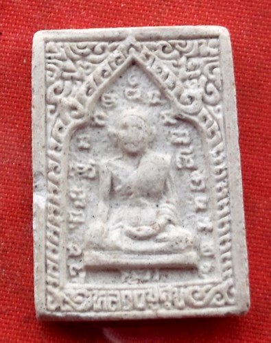 เริ่ม 10 บาท กับ พระเนื้อผง หลวงปู่ศุข ...A676
