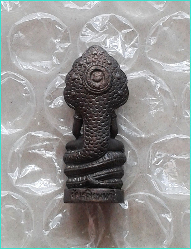 ..วัดเสมียนนารี กทม พระนาคปรกเจ็ดเศียร หล่อลอยองค์ เนื้อทองผสม..