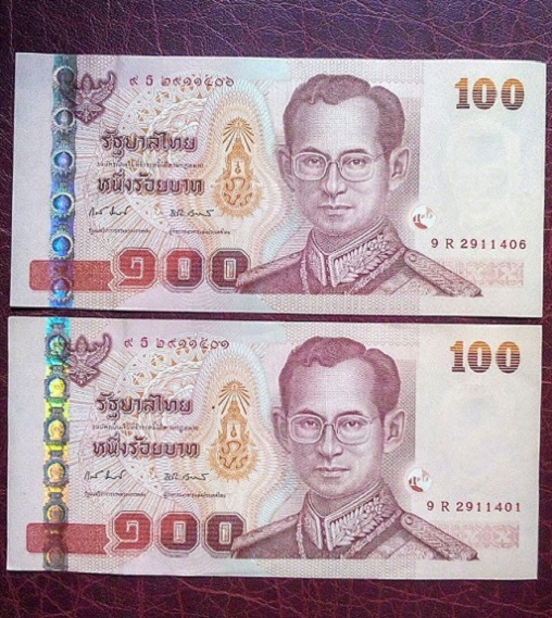 ธนบัตรที่ระลึก 100บาท ครบ 60ปี วันบรมราชาภิเษกและวันราชาภิเษกสมรส ในหลวงรัชกาลที่ 9 UNC.เคาะเดียวแดง