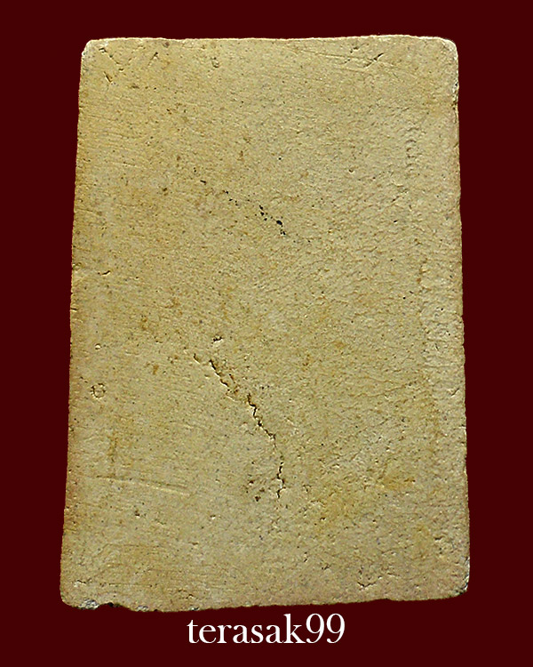 พระสมเด็จปรกโพธิ์ หลวงปู่นาค วัดระฆัง เนื้อผง ปี2495 (1)