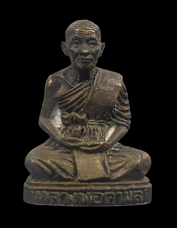 30บาท....รูปหล่อหลวงพ่อคำมูล วัดคลองน้ำไหล จ.กำแพงเพชร...250