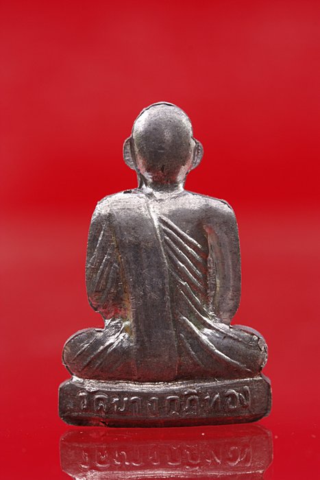 รูปเหมือนปั๊ม หลวงพ่อชำนาญ วัดบางกุฏีทอง รุ่น 2 ปี 2547...../136