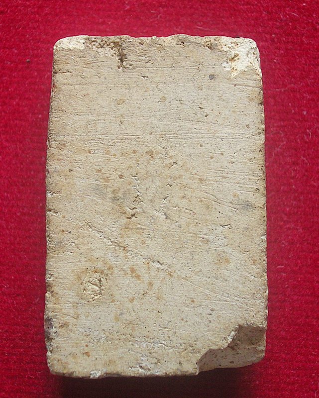 สมเด็จปรกโพธิ์ อกร่อง หลวงปู่นาค วัดระฆัง