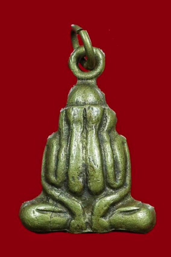 เริ่มที่ราคาบัตร พระปิดตาหลวงพ่อยุ้ย รุ่น3 วัดบางกะปิ กทม