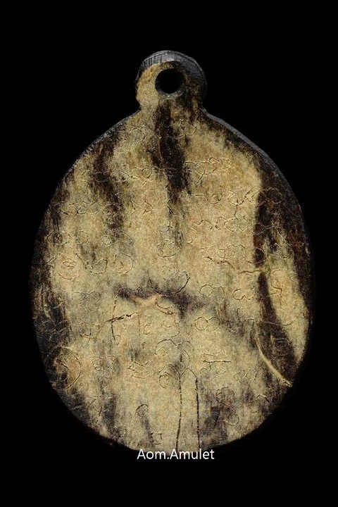 กะลาแกะพระราหู  หลวงพ่อจืด วัดโพธิเศรษฐีวนาราม นครปฐม (ที่3 ไบเทค)​