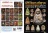 * * * ราคาพิเศษ 100.- เท่านั้น (ปกราคา 155.-) * * * หนังสือ "เบญจภาคีพระหลวงปู่ทวด เนื้อว่าน" 