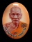 ล็อกเก็ต รวย เจริญ ลาภ ยศ หลวงพ่อพัฒน์ วัดห้วยด้วน จ.นครสวรรค์ (ฉากส้ม ฝาปิดทองทิพย์) หมายเลข 563