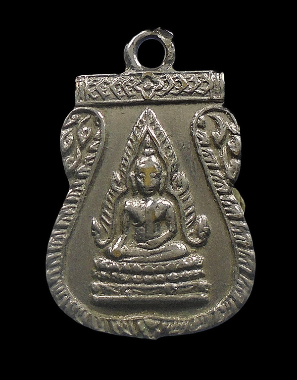 30บาท....เหรียญเสมาเล็ก พระพุทธชินราช หลังนางกวัก...264
