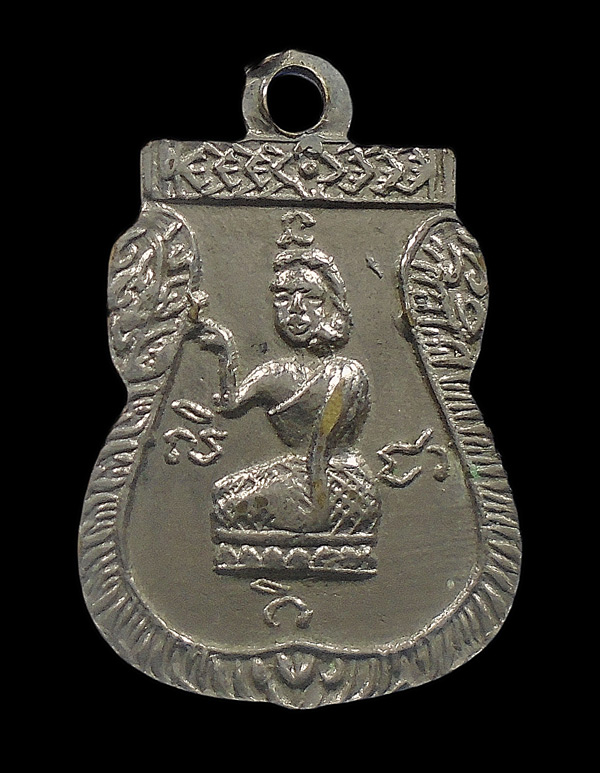 30บาท....เหรียญเสมาเล็ก พระพุทธชินราช หลังนางกวัก...264