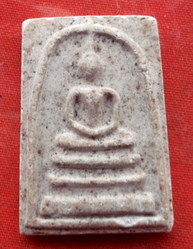 เริ่ม 10 บาท กับ พระเนื้อผง สมเด็จหลวงพ่อหอม จ.สกลนคร...A697