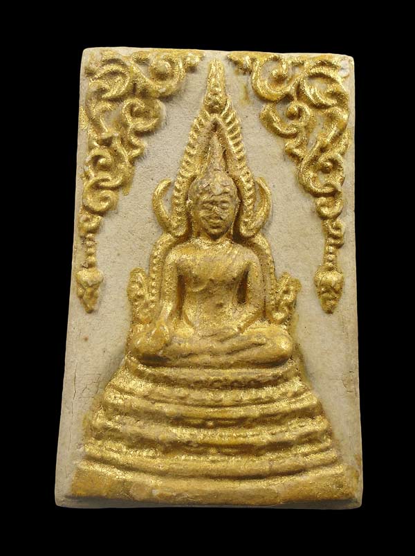 เคาะเดียว....สมเด็จพระพุทธชินราช หลังหลวงปู่เผือก วัดกิ่งแก้ว ปี21