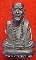 หลวงปู่คำบุ เมฆสิทธิ์ ปี 54 เงินไหลนอง ทองไหลมา(หายากมากครับ)*49