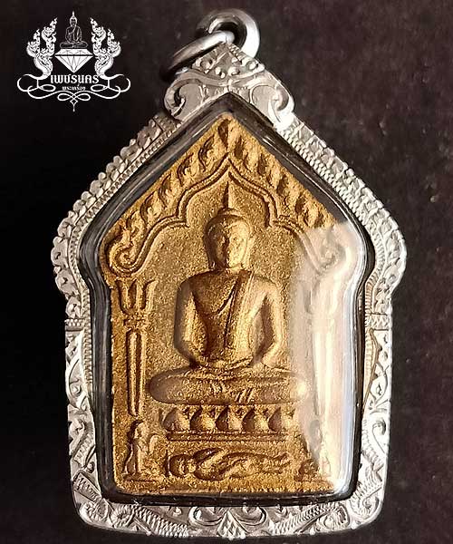 พระขุนแผนผงพรายกุมาร ชุดกรรมการ ชุดบรรจุกรุ สร้าง 999 องค์ ปี 56