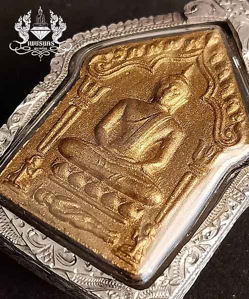 พระขุนแผนผงพรายกุมาร ชุดกรรมการ ชุดบรรจุกรุ สร้าง 999 องค์ ปี 56