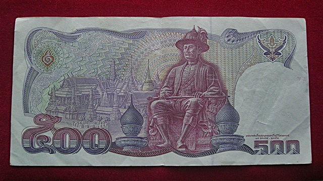 ธนบัตร 500 บาท ร.9 แบบ 13 ลายน้ำสมเด็จย่า หายาก สภาพสวย สมบูรณ์ ไม่ขาด ไม่เป็นรู