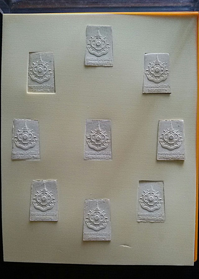 พระชุดสมเด็จ 9 แผ่นดิน หลังภปร พิมพ์พระประธานพระอุโบสถพระอารามหลวงประจำ 9 รัชกาล ครบ 6 รอบ พ.ศ.2542