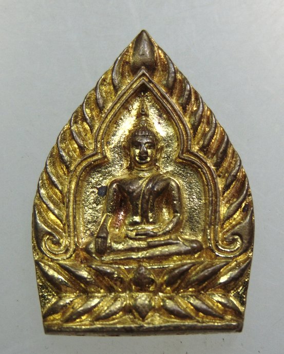 เหรียญหล่อเจ้าสัวนครสวรรค์ "รวยเพิ่มพูน" วัดกบ จ นครสวรรค์