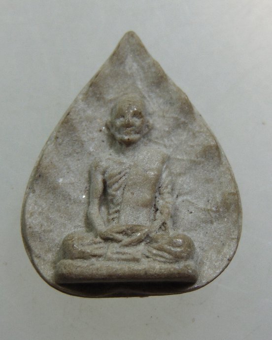 ๒๐ พระผงใบโพธิ์ท่านเจ้าคุณนรฯ ยุคหลัง
