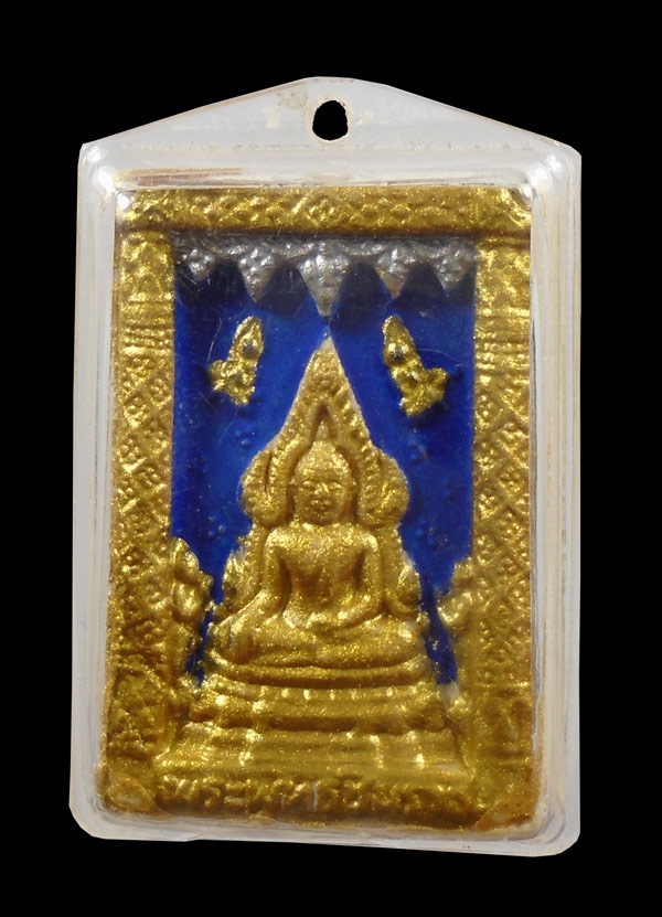 30บาท....พระผงพระพุทธชินราช หลังพระพุทธโสธร...282