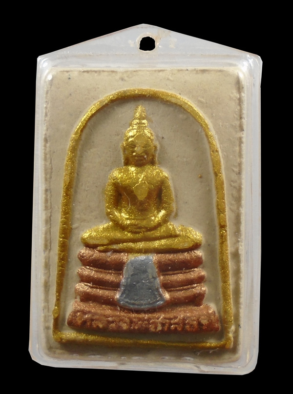 30บาท....พระผงพระพุทธชินราช หลังพระพุทธโสธร...282