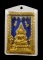 30บาท....พระผงพระพุทธชินราช หลังพระพุทธโสธร...282