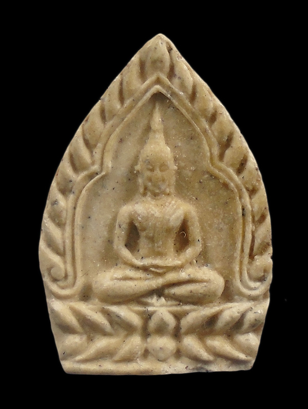 30บาท....พระเจ้าสัว เนื้อผง หลังยันต์...286