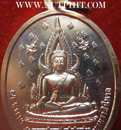 ลพ.ชินราช จาก กองทัพภาคที่ 3 พิษณุโลก กล่องสวยหรูครับ*56