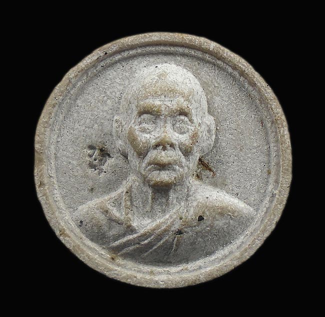 เคาะเดียว....เนื้อผงแจกทาน49 หลวงพ่อเพี้ยน วัดเกริ่นกฐิน จ.ลพบุรี