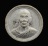 เคาะเดียว....เนื้อผงแจกทาน49 หลวงพ่อเพี้ยน วัดเกริ่นกฐิน จ.ลพบุรี