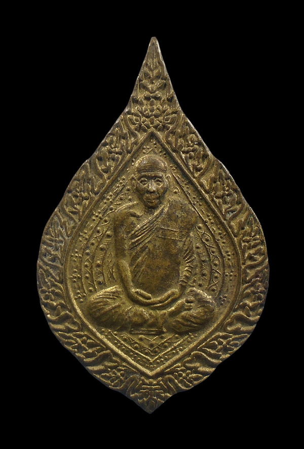 30บาท....เหรียญพัดยศพระธรรมญาณมุนี วัดพนัญเชิง จ.อยุธยา พ.ศ. 2540...313