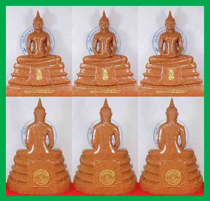 ***ยกชุด 3 องค์***พระบูชา พระพุทธโสธร เนื้อกระเบื้องหลังคาโบถส์