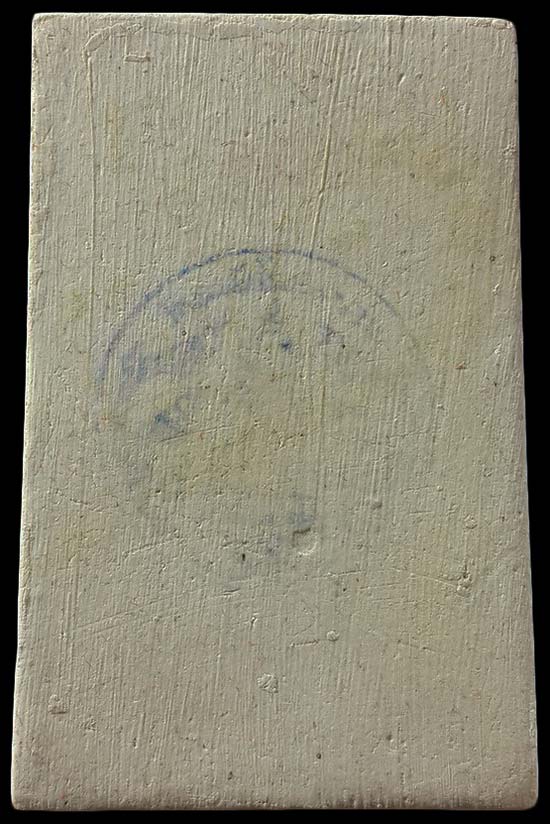 พระสมเด็จ วัดระฆังโฆสิตาราม รุ่น 141 ปี มหามงคล ปี56 โรยผงเก่า 