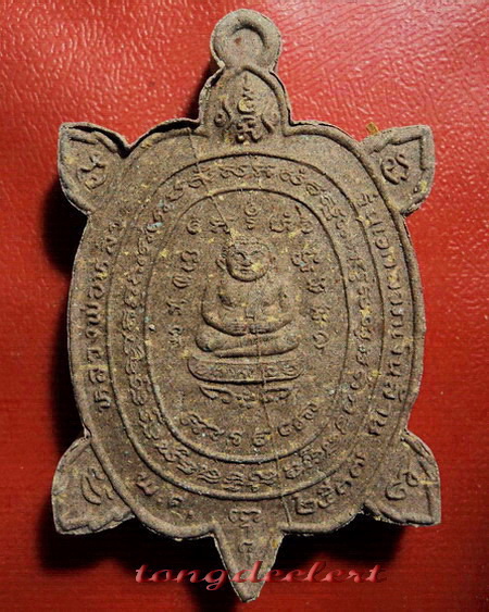 พญาเต่าเรือนเนื้อผง หลวงปู่หลิว รุ่นเอกลาภเงินล้าน ปี 2537 หายาก สวยมากค่ะ