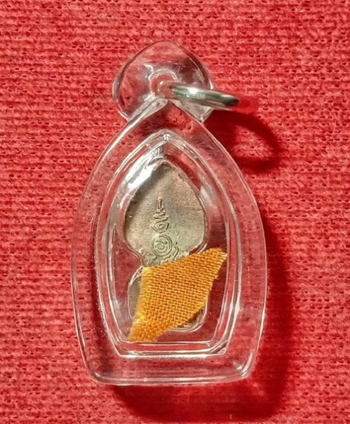 พระปรกมะขาม เนื้อนวะ เสาร์5 คูณพันล้าน +จีวร หลวงพ่อคูณ วัดบ้านไร่ ปี37...เคาะเดียวแดง...