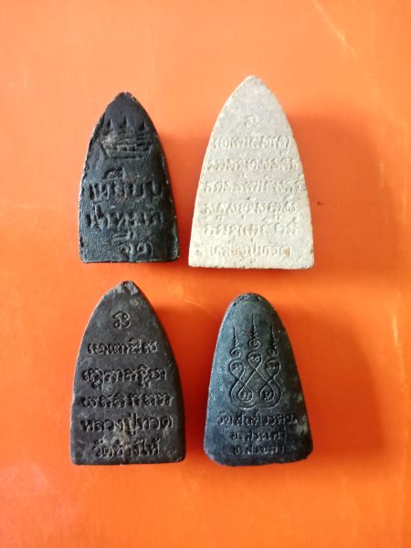 หลวงปู่ทวด วัดช้างให้ 