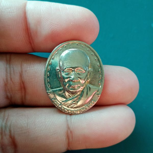 สมเด็จญานสังวร วัดบวร