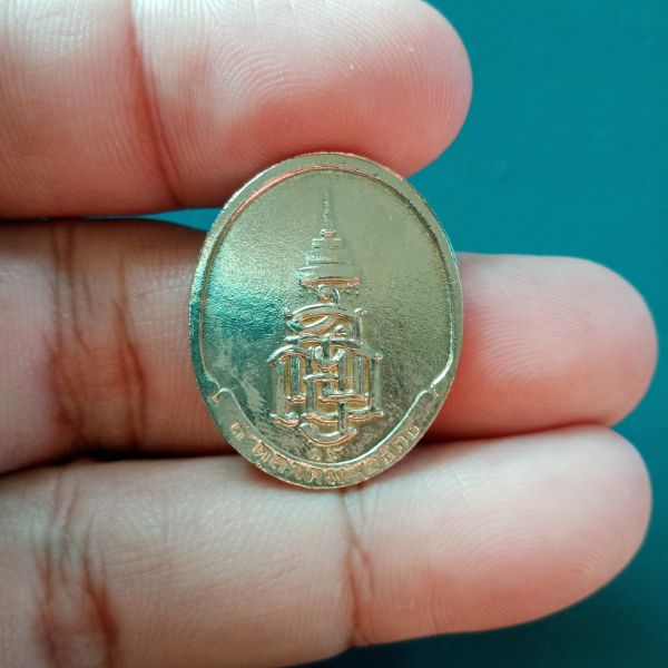 สมเด็จญานสังวร วัดบวร